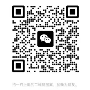WeChat